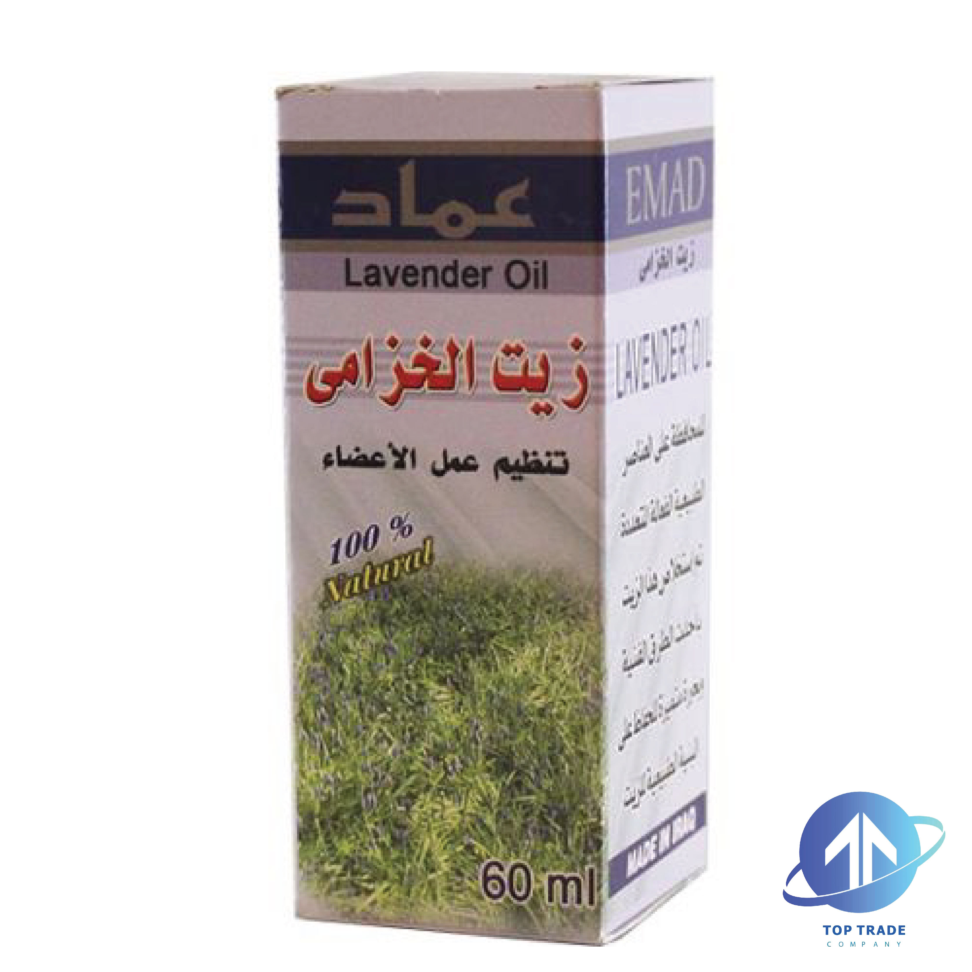 Emad Lavender oil 60ML